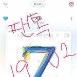 [방탄소년단] <b>뷔</b> 그 짤 있는 이삐ㅠㅠ