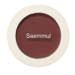 [댓글부탁해] 얘드라 나 무슨 톤이야??