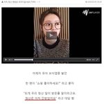 [모두드루와] 오마이걸 <b>정산</b> 팩트만 말해줌