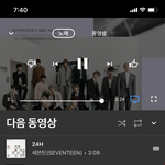 [드루와] 유튜브 뮤직 <b>음질</b>이랑 멜론이랑 차이 난다해서 지금 비교해보고...