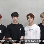 [골든차일드] <b>hoxy</b> 화보 찍었나?