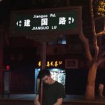 중국에서 <b>산책</b>하다 존잘남 <b>봄</b>