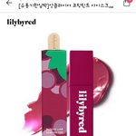 [드루와] 살 사람 참고해