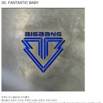 [모두드루와] 한국인 16만명이 뽑은 역대 남자아이돌 <b>명곡</b> 순위...