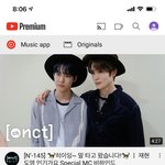 [NCT] 훌헐헐 날라가즈니들