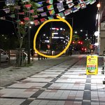 야 <b>공차</b> 갈까말까 ㅃㄹㅃㄹㅃㄹ