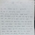 [드루와] 너네는 이거 보면 어떤 생각들어??