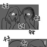 [댓글부탁해] +추가)트라우마 극복하는방법