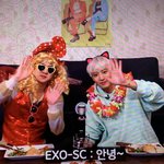 [EXO] ㅈㄴ 긔여워