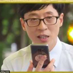 <b>온유</b>버블 진짜 뭐냐