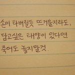 [드루와] 우울한거 타고나는거임??