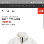 [댓글부탁해] 니네 찜뽕한 <b>아우</b>터 공유하구강