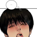 [19] ㅅㅂ 야화첩 <b>개미침</b>