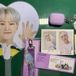 몰라 심심하니까 최애 <b>엠디</b>로 풀셋 산거 공개함