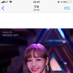 [드루와] 이거 블핑얼굴에 내 얼굴 <b>합성</b>한건데