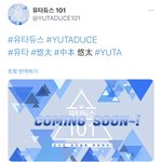 [NCT] 유타<b>듀스</b> 101