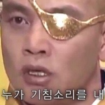 [EXO] <b>찬열</b>이 신곡 처음에 들었을때 기분은