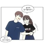 [댓글부탁해] 아 솔직히 <b>이경우</b> 걍