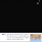 수학 개쉬운 것 좀 알려주라