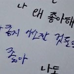 [드루와] 내가 찌개 끓이다가 좀 태웠다니까