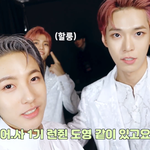 [NCT] 딋북일수도 있는데