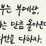 [드루와] 솔직히 인서울하기 개쉬움ㅋㅋㅋ