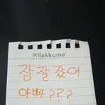[드루와] 얘들아 ㄹㅇ 페잉 믿지 마라