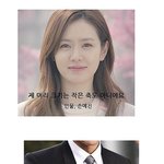 [방탈죄송] 남녀<b>배우</b>들이 생각하는 <b>자기</b> 외모....JPG