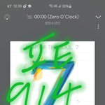 [방탄소년단] 94데이니까