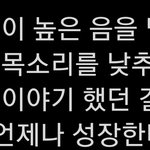 [<b>NCT</b>] 이거 재현이가 한 말이야?