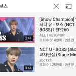 [<b>NCT</b>] 다시 생각해도 이건 진짜