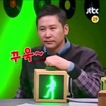 태양의 후예 다시보니까 <b>유시진</b> 개설렘