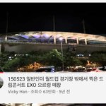이건 진짜 언제봐도 <b>개지</b>림