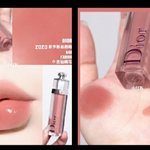 [댓글부탁해] 코덕들 컴온 립 좀 찾아<b>주랑</b>