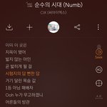 어른들의 <b>방관</b>