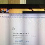 컴퓨터 잘아는사람있냐 나좀 도와줘 ㅠ