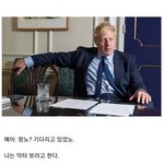 [19] <b>빛삭</b>함