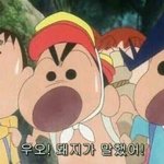 야 어몽<b>어스</b> 죠라 쟤믜똬