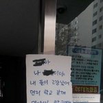 애들아 <b>양치</b> 잘해