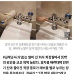 오늘 빌런들 때문에