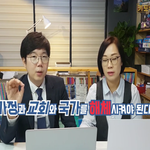 <b>페미니즘</b>의 최종목적 ......