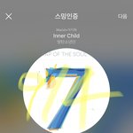 [방탄소년단] 태형이 <b>즉석</b> 작사 작곡 대결 ㅋㅋㅋㅋㅋ