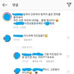 <b>외식</b> 안하면 나가죽는병