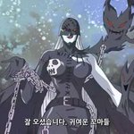 [19] <b>빛삭</b>