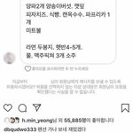 나 문화상품권 궁금한거잇어!!