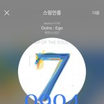 [방탄소년단] 애들 무대 떴다 !!!!!!