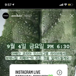 아베다 샴푸 싸게 살수있<b>대영</b>!