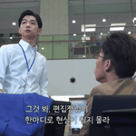 출판사 직원이 패션 잡지자가 되는 드라마