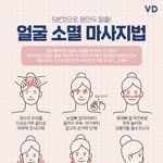 [댓글부탁해] <b>마크</b>곤잘레스 10만원