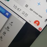 이거 내 화면 꺼진거 맞냐